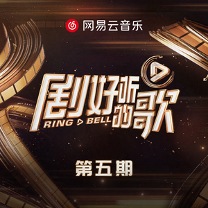 朱竹清被❌挤奶的视频
