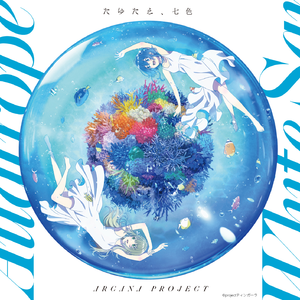 朱竹清被❌挤奶的视频
