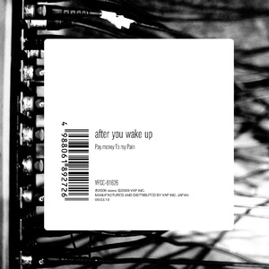 朱竹清被❌挤奶的视频
