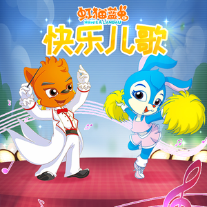 朱竹清被❌挤奶的视频
