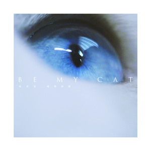 朱竹清被❌挤奶的视频
