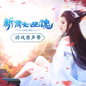 朱竹清被❌挤奶的视频
