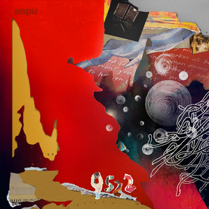 朱竹清被❌挤奶的视频
