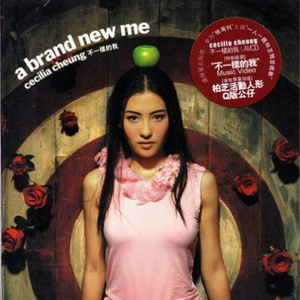 朱竹清被❌挤奶的视频
