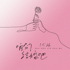 朱竹清被❌挤奶的视频
